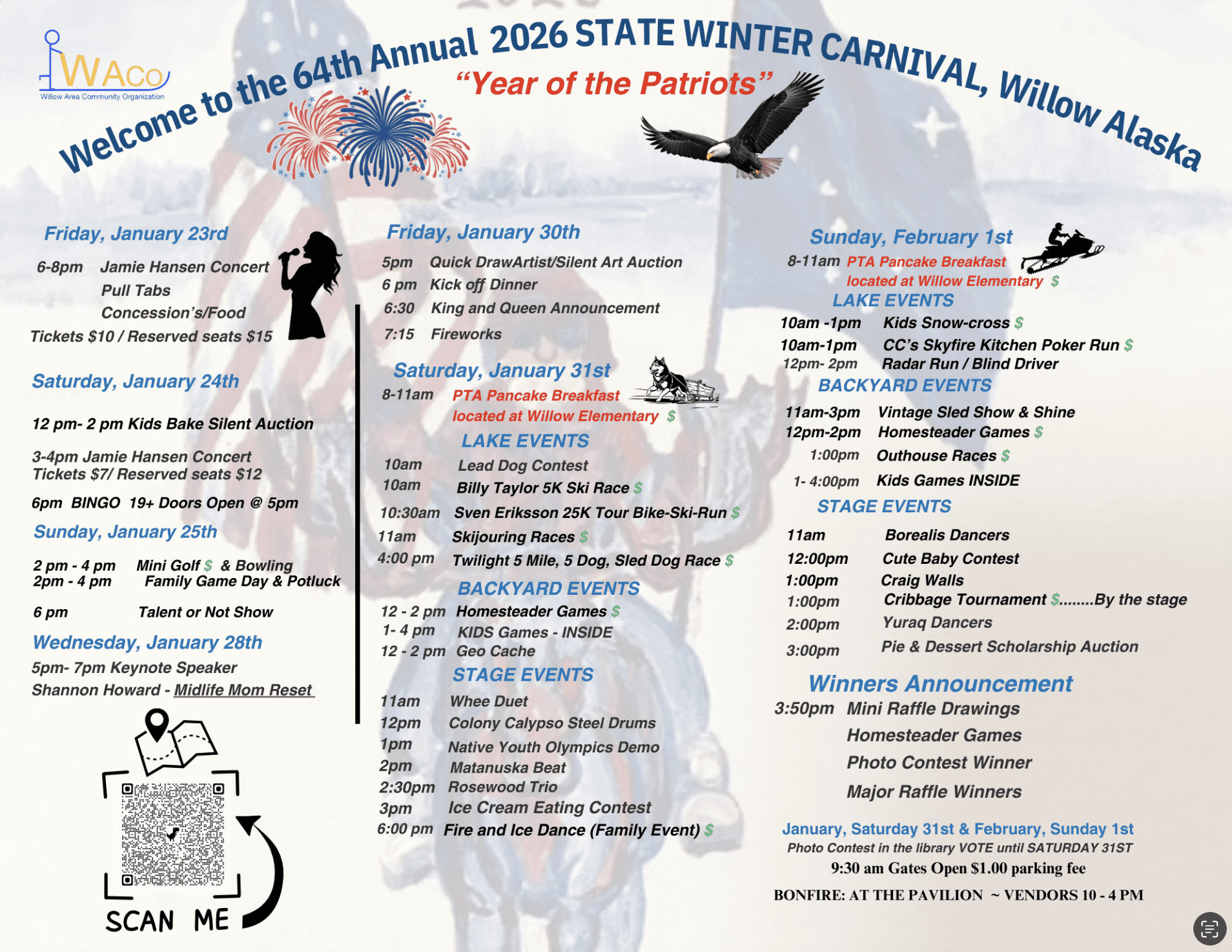Carnival Schedule 2025